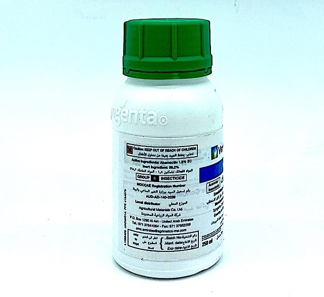 Vertimec® 250ml "Best way to Eliminate Plant Mites" by Syngenta UAE - Greensouq - 