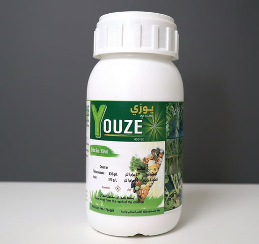 Youze 430SC "Fungicide" 250ml - Greensouq - 