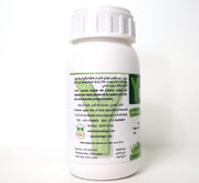Youze 430SC "Fungicide" 250ml - Greensouq - 