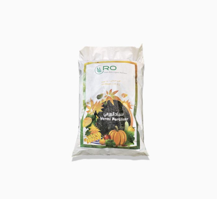 Vermi Fertilizer 25KG