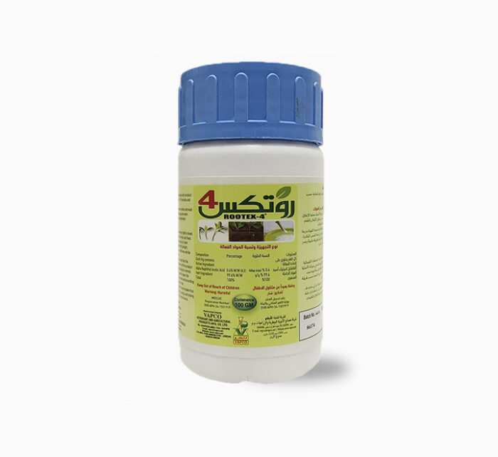 ROOTEX-4 Rooting Harmone for propagation 100g