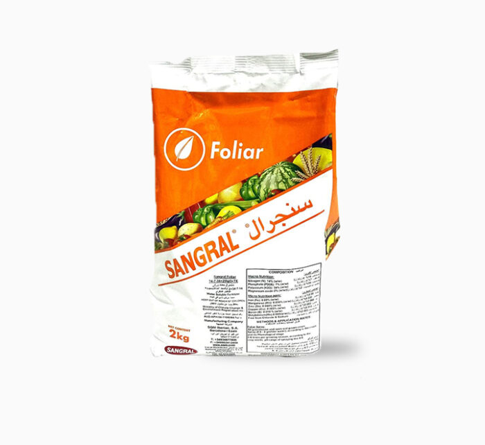 Sangral NPK and Micronutrients 2KG “Fruits and Flowers”