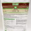 COSMOCEL® H85 Humic Acid Organic Hydrosoluble Powder Fertilizer 1Kg Green Souq