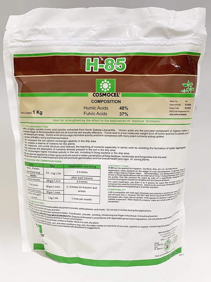 COSMOCEL® H85 Humic Acid Organic Hydrosoluble Powder Fertilizer 1Kg Green Souq