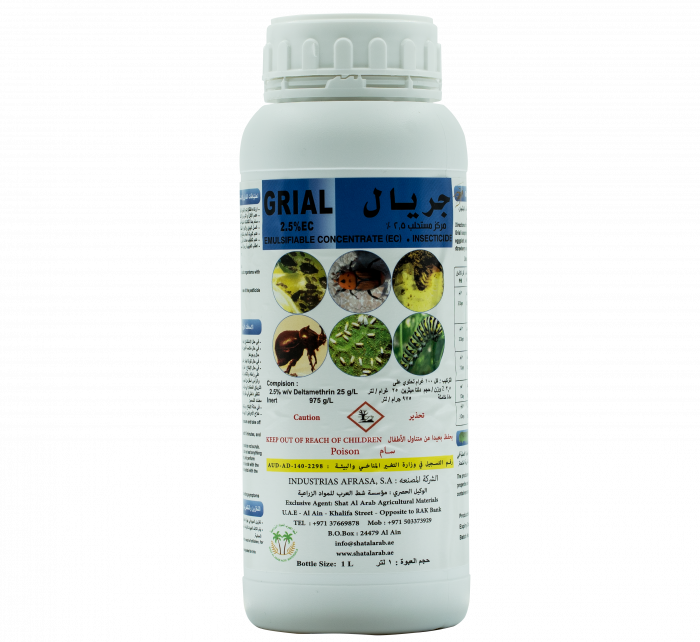Grial Insecticide 2.5% EC Green Souq