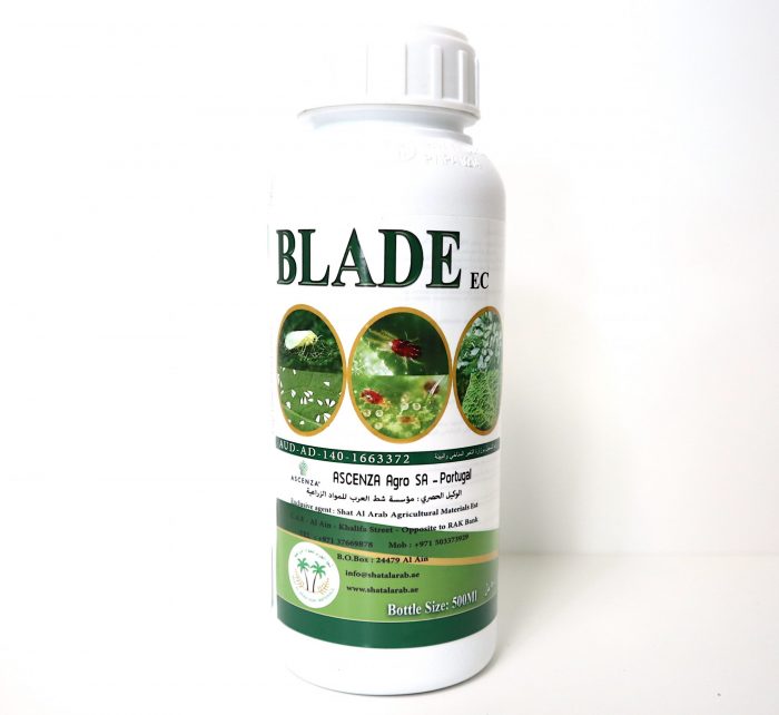 Blade EC 10% "Insecticide" Green Souq