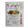 Bailu No.1 Soluble Seaweed Extract Powder Green Souq