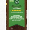 GARDENER'S Eco Smart Compost "Premium"