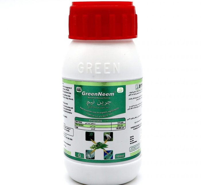 Green Neem Herbal Pesticide Green Souq