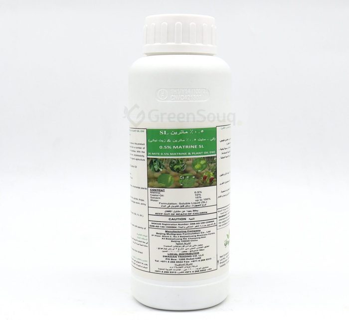 Matrine 5% SL Organic Insecticides Greensouq