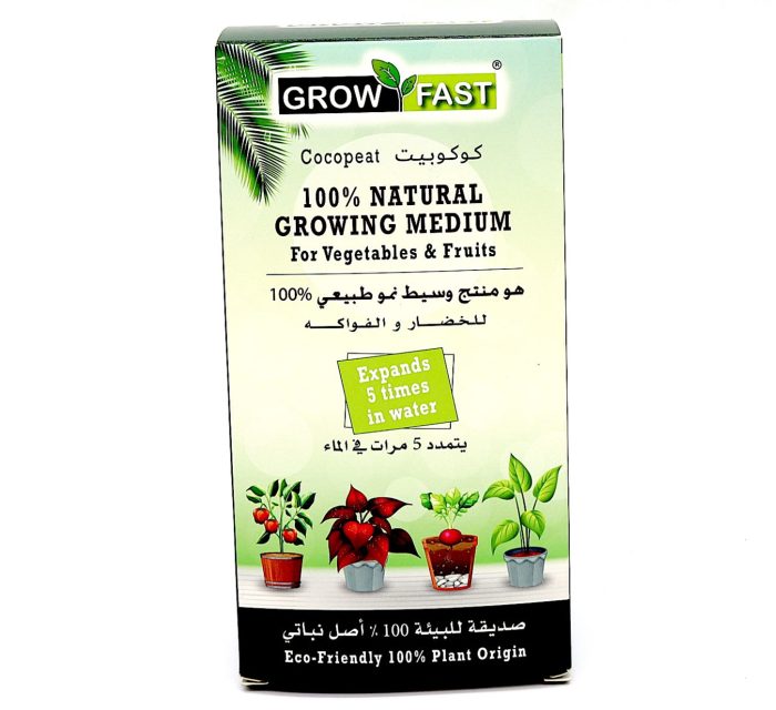 Growfast Cocopeat "100% Natural Growing Medium" Greensouq