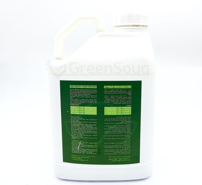 Gulf Agro Fish Fertilizer Greensouq