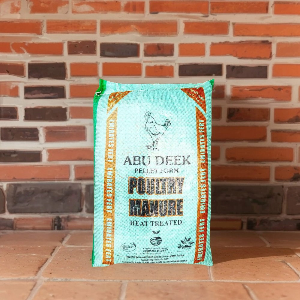 abudeek poultry fertilizer