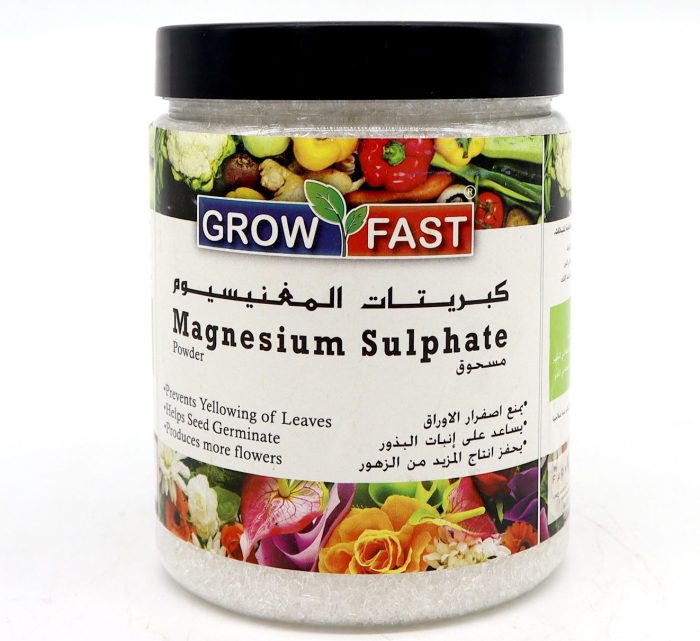 Grow Fast Magnesium Sulphate Powder | Epsom Salt 1Kg Greensouq