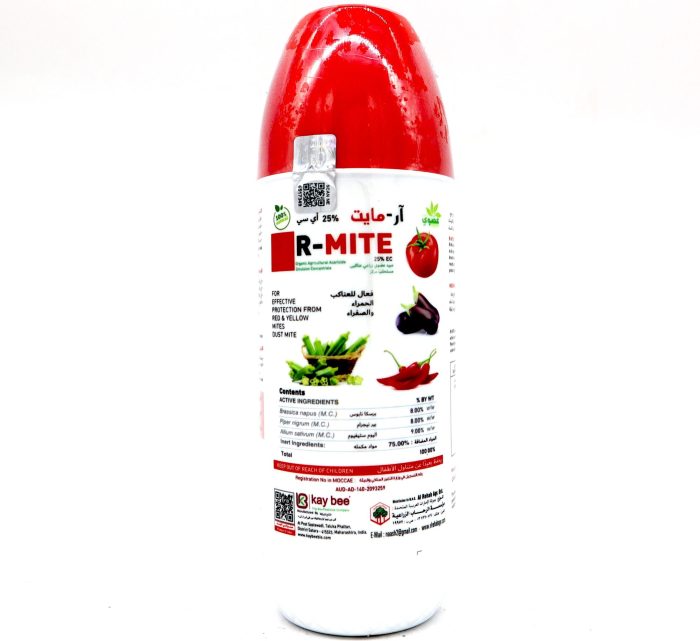 R-MITE 25%EC Acaricide Greensouq