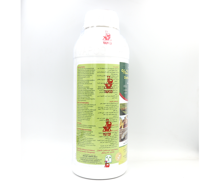 Deltarin® EC Agriculture Insecticides 1Ltr Greensouq