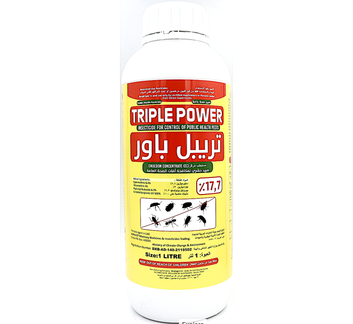TRIPLE POWER Public Health Insecticide Greensouq