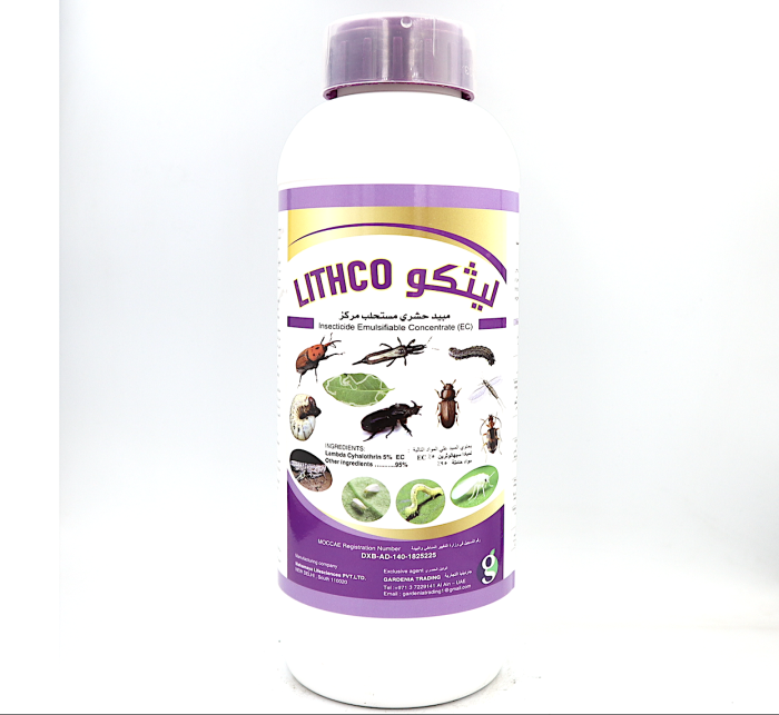 LITHCO Agricultural Insecticide Greensouq