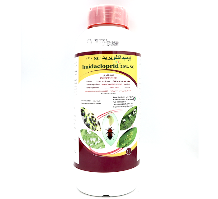 Imidacloprid® 20% SC Agricultural Insecticide Greensouq