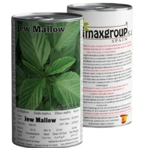 Jew Mallow Seeds Tin