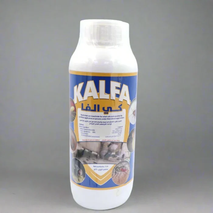 kalfa insecticidecacti greensouq